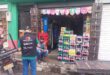 Tolima 5